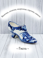 Соусник, солонка Гжель
