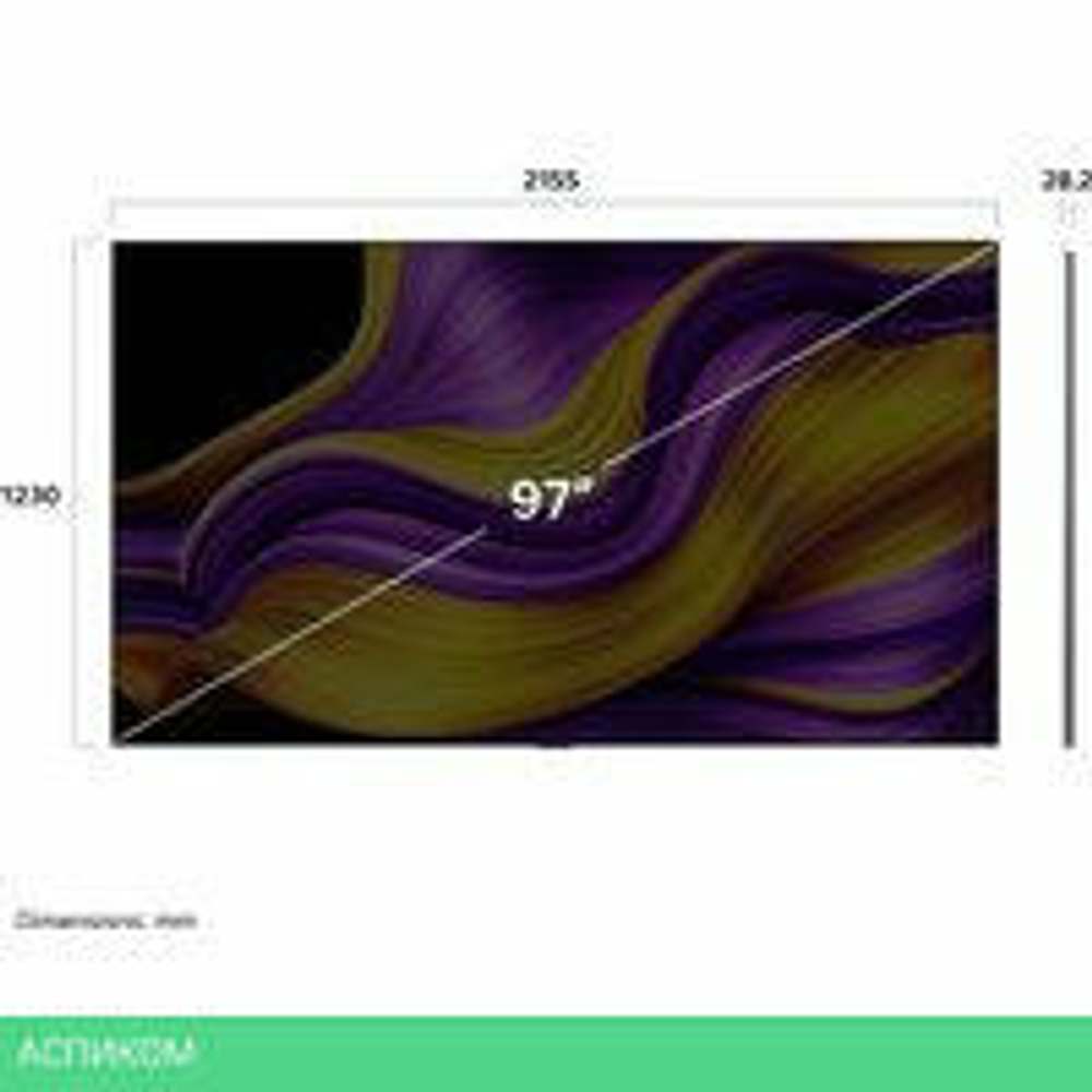 OLED телевизор LG OLED evo AI G5 OLED97G5RLA