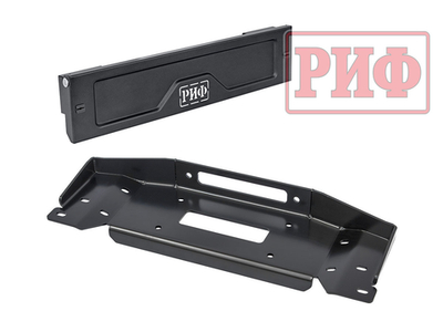 Площадка РИФ под лебёдку в штатный бампер УАЗ Патриот 2015+ с рамкой под номер