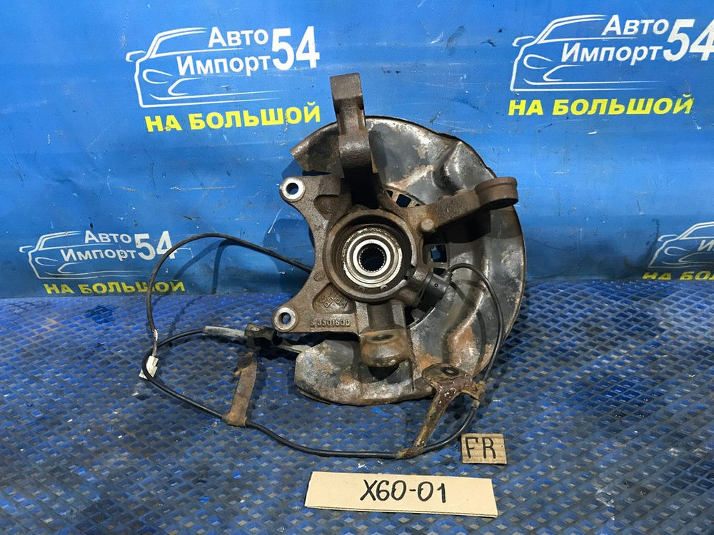 Ступица передняя правая LIFAN X60 2014