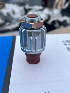 Датчик стоп-сигнала (лягушка) DZ93189582550