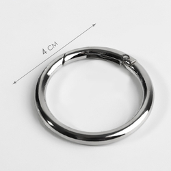 Кольцо-карбин 32/40 мм