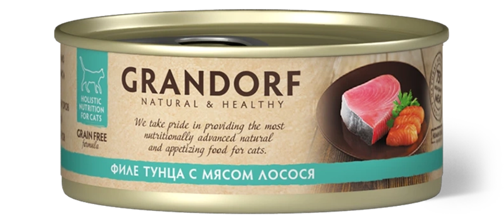 Консервы Grandorf для взрослых кошек (Филе тунца с лососем)