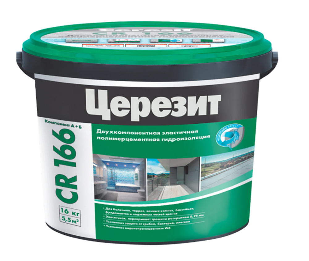 Гидроизоляционная масса двухкомпонентная Церезит (Ceresit) CR 166, компоненты A и Б, 16 кг
