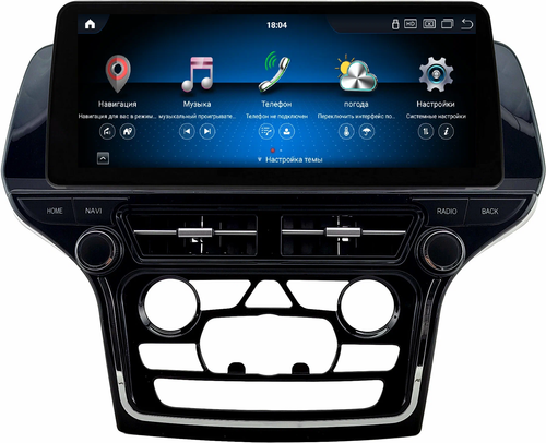 Магнитола для Jeep Grand Cherokee WK2 2013-2022 (ШГУ 8.4") - Kuberg монитор 12.3" в стиле BMW на Android 13, Быстрая, CarPlay, 4G SIM-слот
