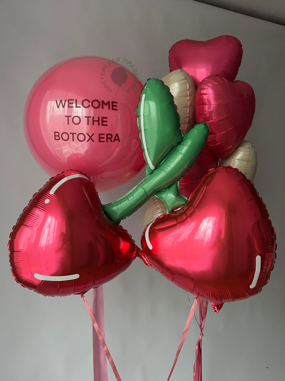 Воздушные шары для неё №8834 