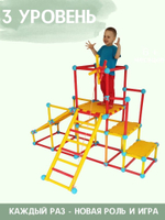 Конструктор ТАКиСЯК, уровень-3