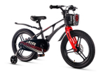 Maxiscoo AIR Pro 18'' (2025)