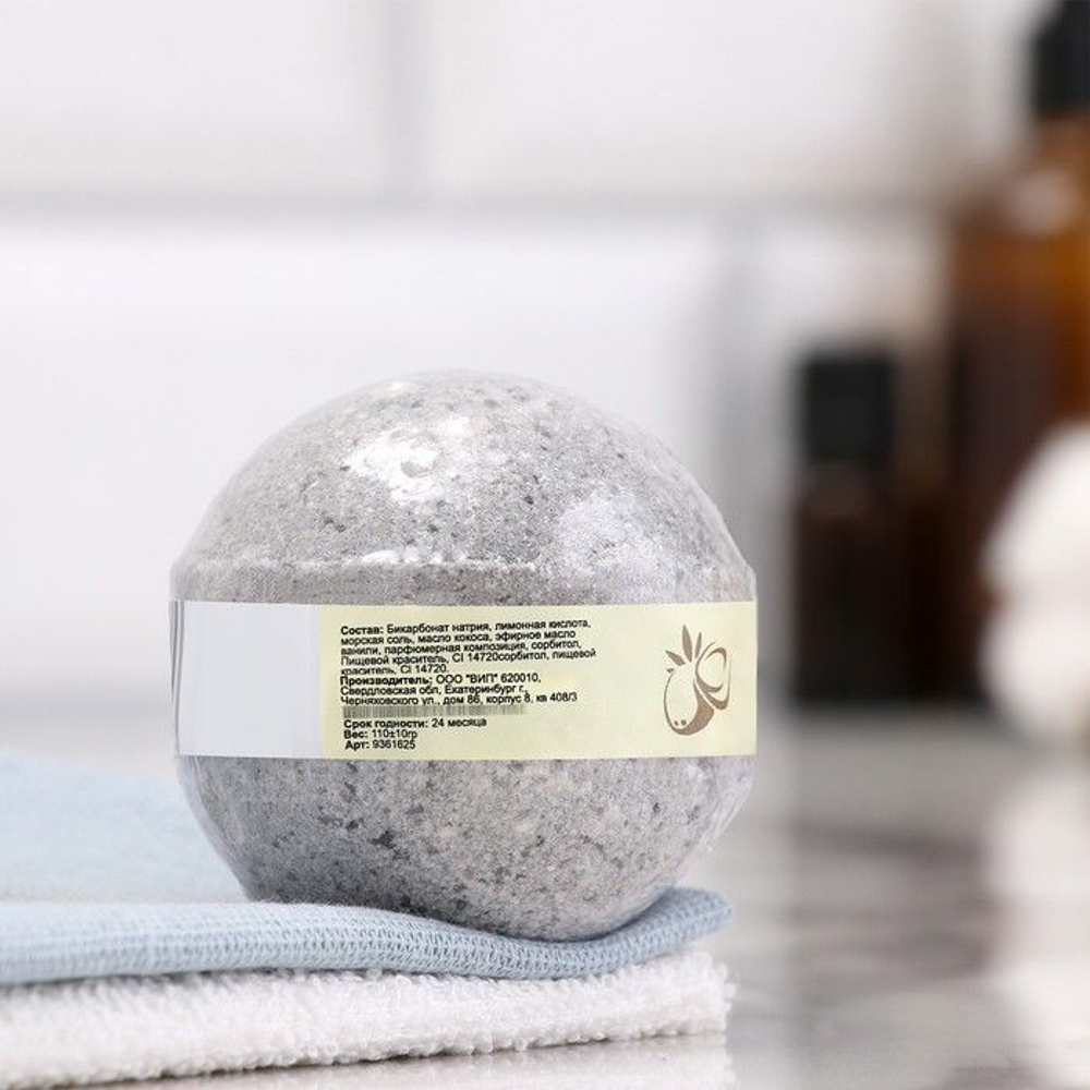 Бомбочка для ванны Кокос - 110 гр. (Цвет: не задано)