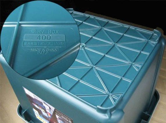 Экспедиционный ящик IRIS RV Box 400, дно.