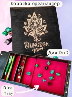 Dice Tray DnD - Дайс Трей лоток для кубиков ДнД и органайзер