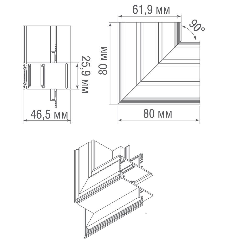 Размеры L corner12 InW