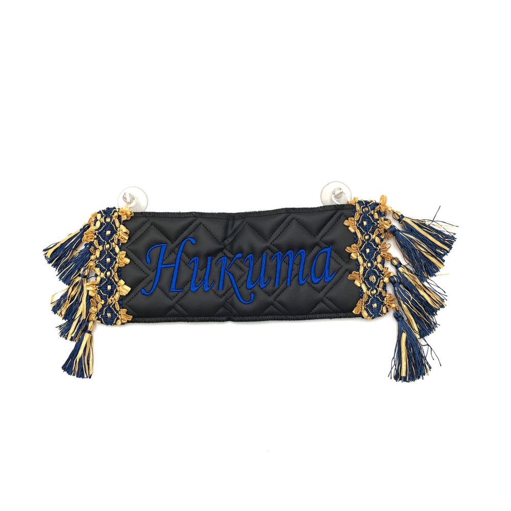 Карман Никита (черный с синей вышивкой, экокожа)