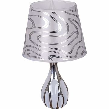 01809-0.7-01  светильник настольный