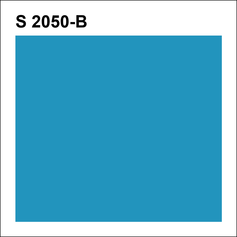 S 2050-B за кг