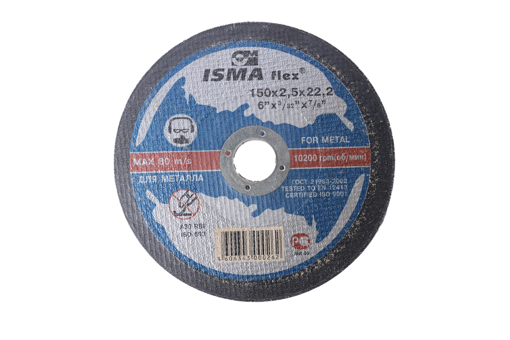 ДИСК ОТРЕЗНОЙ ISMAFLEX ПО МЕТАЛЛУ 150Х2,5Х22,2(25)