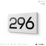 Номер на дверь 296, табличка на дверь для офиса, квартиры, кабинета, аудитории, склада, белая 120х70 мм, Айдентика Технолоджи