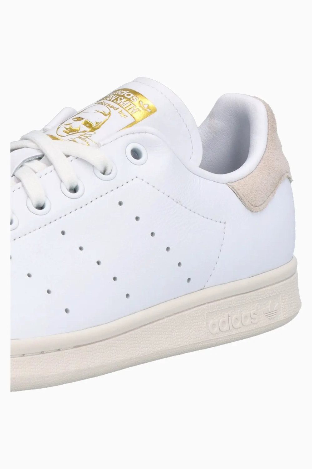 Кроссовки adidas Stan Smith - белый