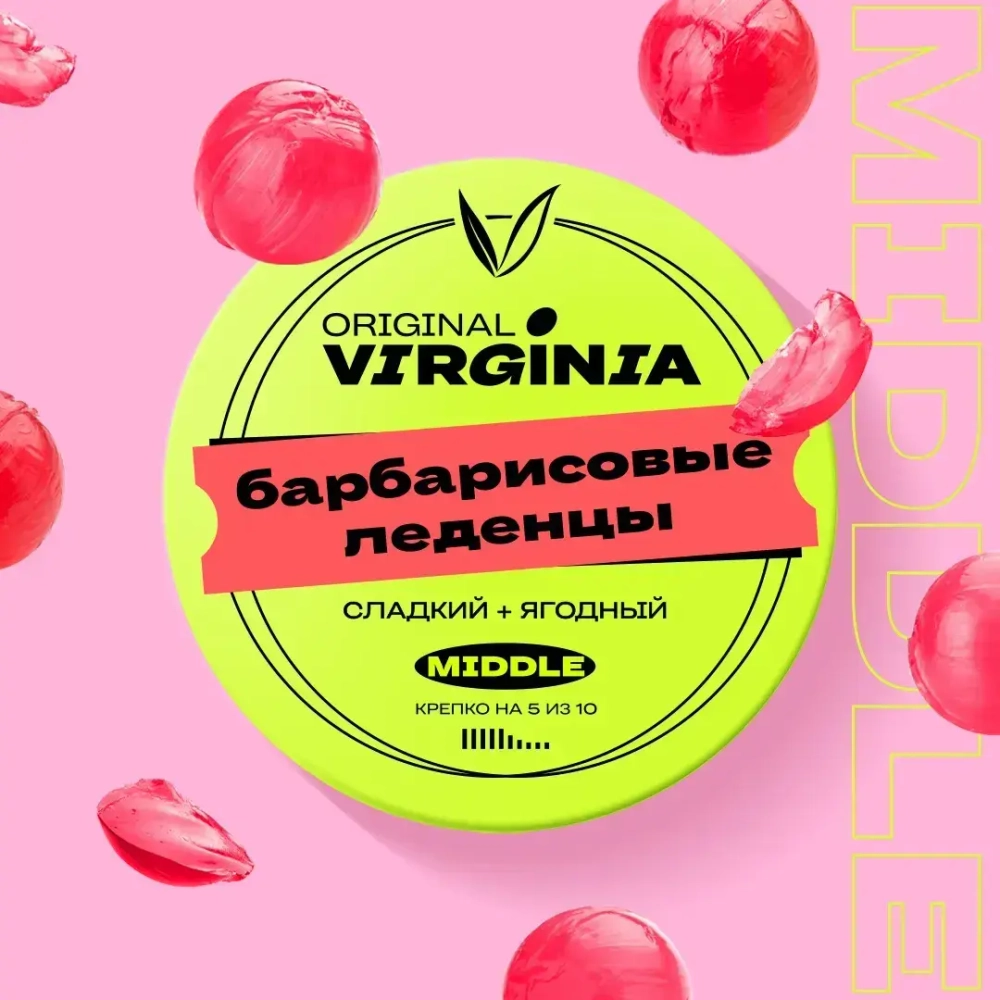 Original Virginia Middle - Барбарисовые леденцы (100г)