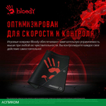 Коврик для мыши A4Tech Bloody BP-50M черный/рисунок
