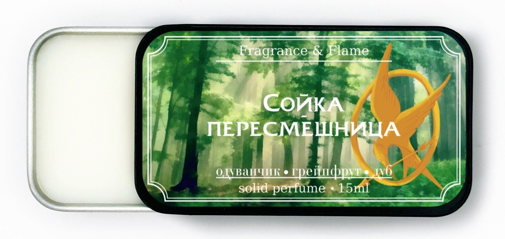 Сойка-пересмешница