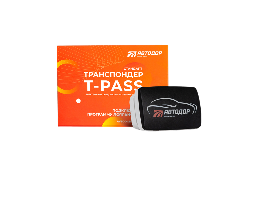 Транспондер Автодор T-pass серии 0302 «Standard» РУС чёрный с надписью ...