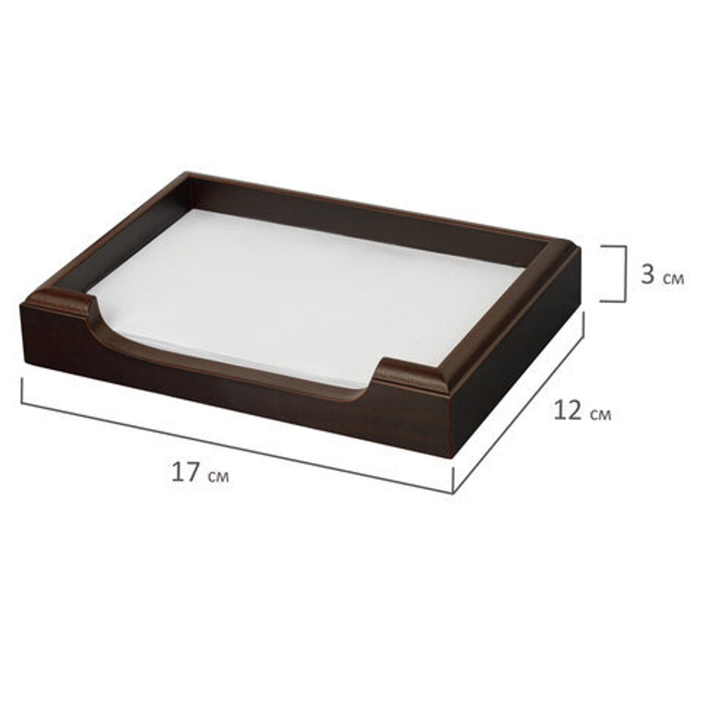 Набор настольный BESTAR "Ares" из дерева, 7 предметов, цвет "орех", 236356