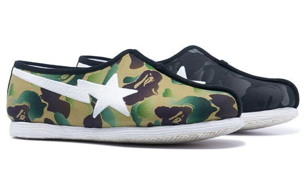 Nls X A Bathing Ape Bathing Ape