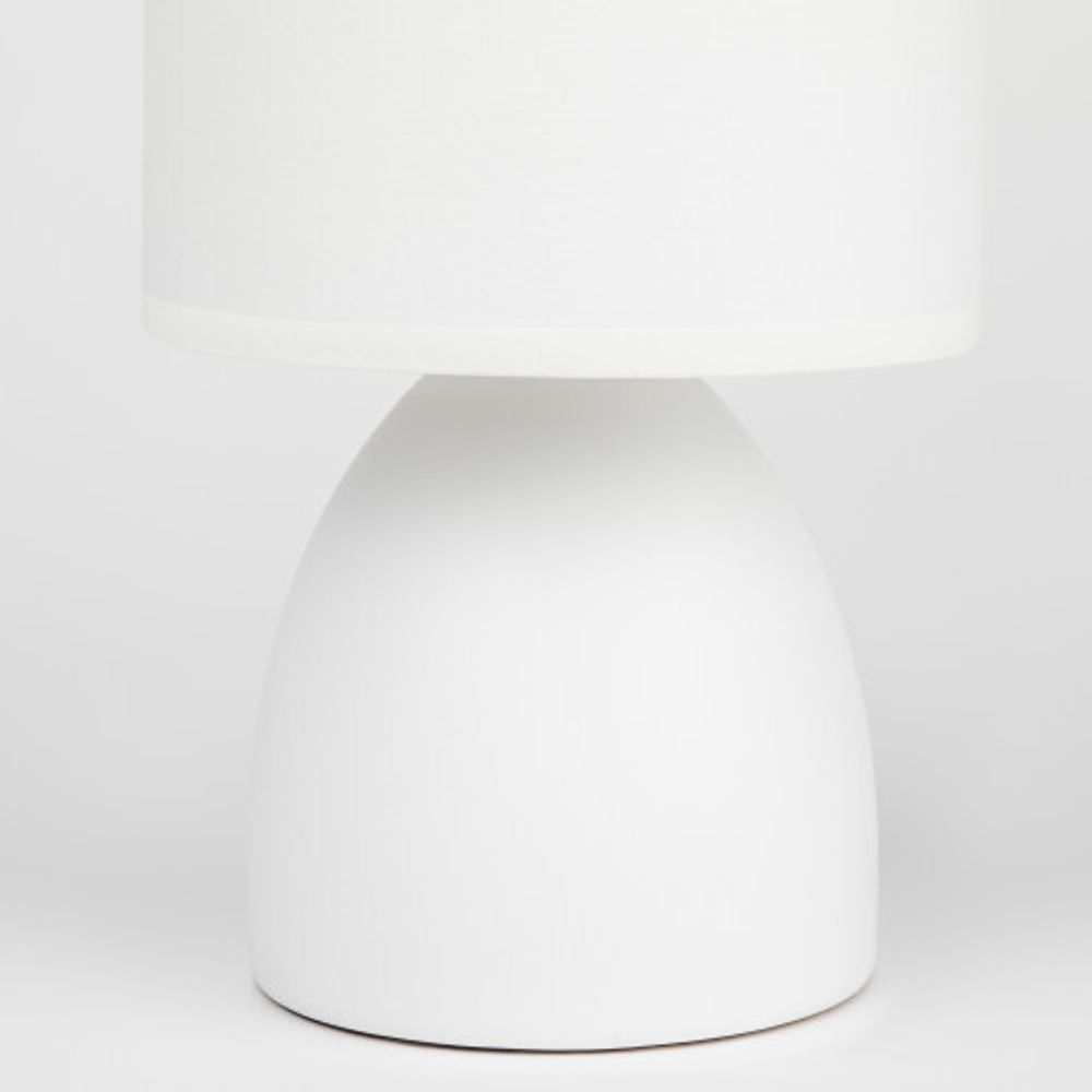 Настольная лампа Rivoli Nadine 7042-502 1 * Е14 40 Вт керамика белая с абажуром