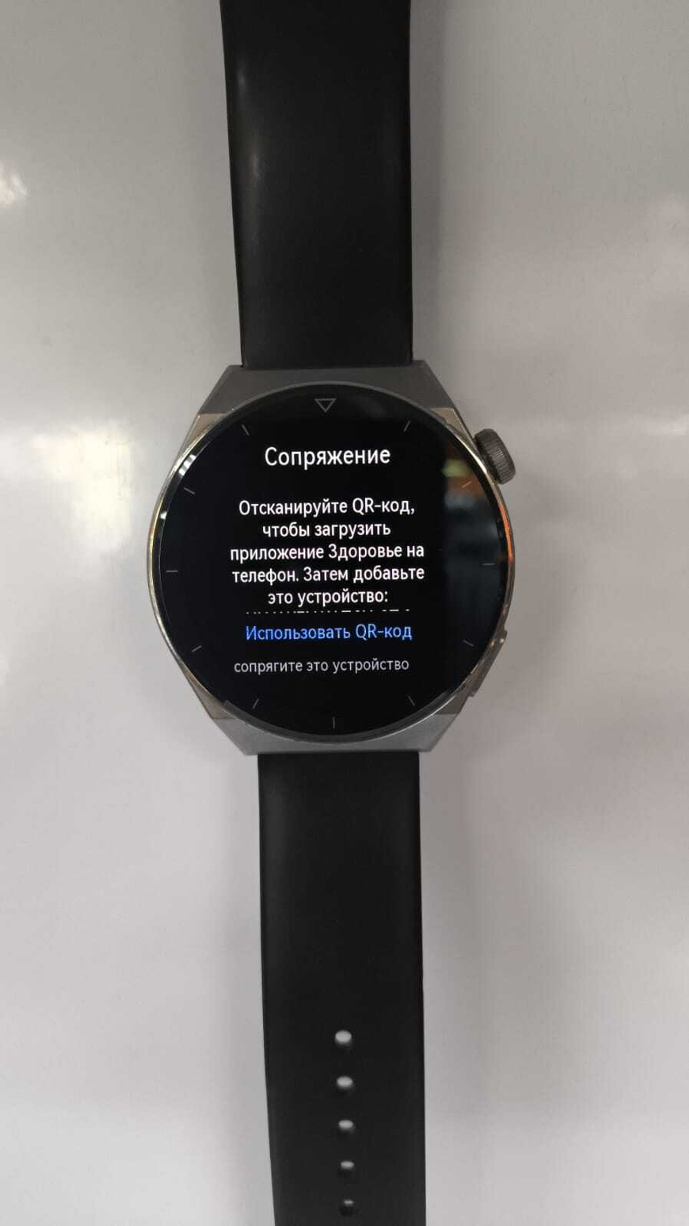 Смарт-часы Huawei GT 3 PRO