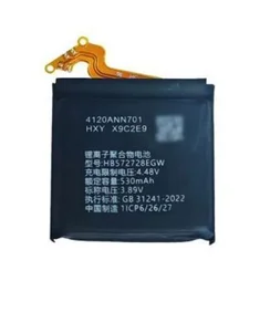 Аккумулятор для Huawei GT4 / 4 Pro 46mm HB572728EGW 530 mAh