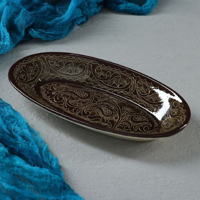 Селёдочница Риштанская Керамика Узоры , 24 см, коричневая