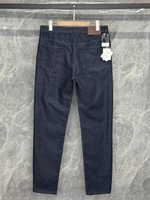 Джинсы Brunello Cucinelli