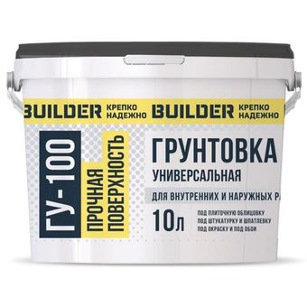 Грунтовка универсальная BUILDER ГУ-100, ведро, 10л