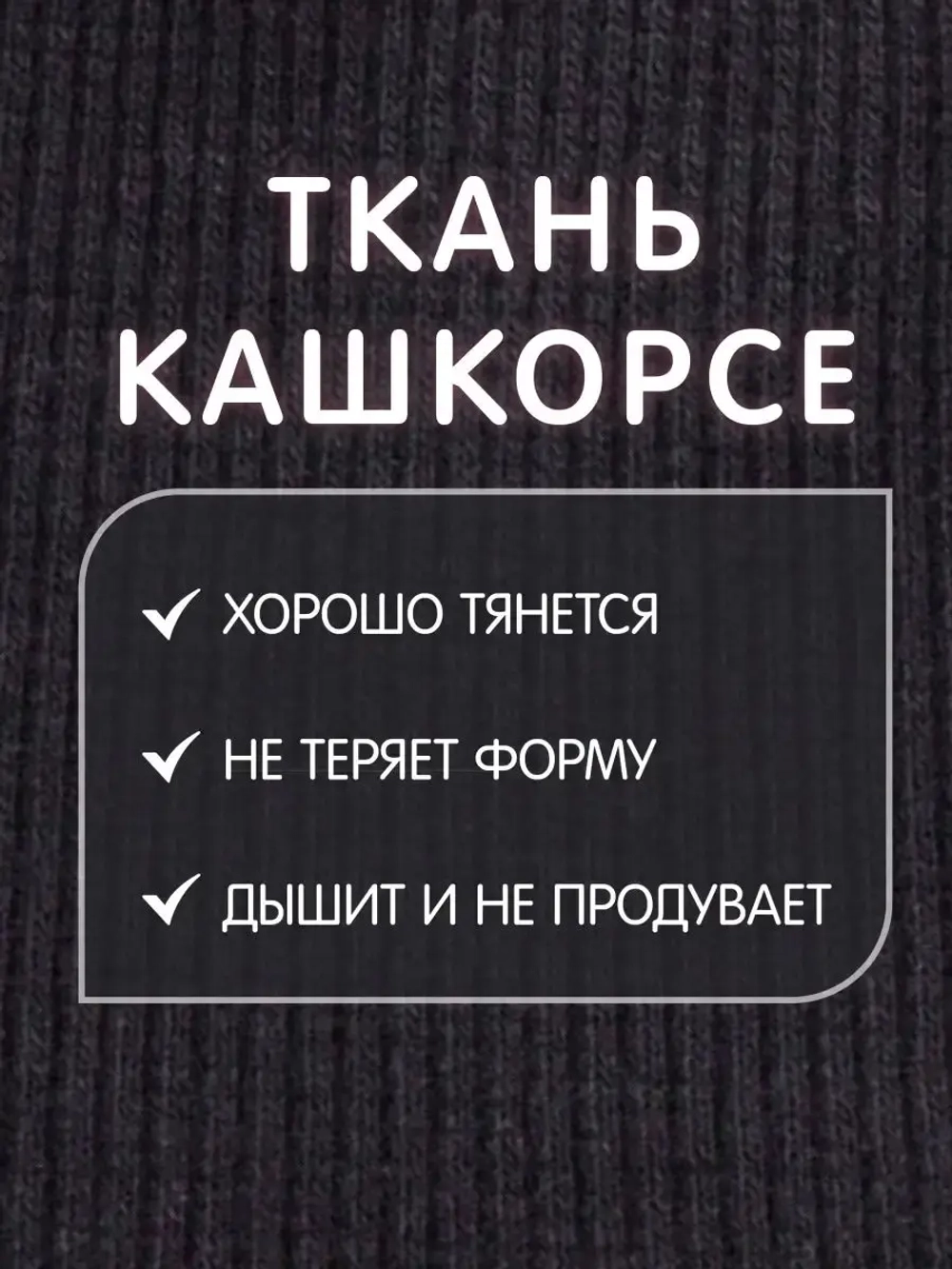 Шапка детская с ушками на завязках на осень