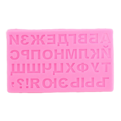 Молд «Алфавит Русский», 17,5×10,5 см