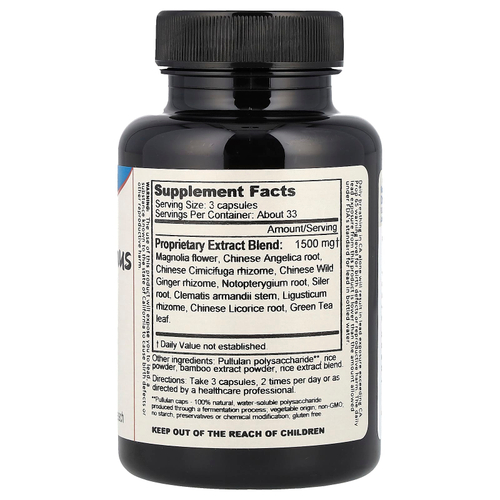 Dragon Herbs, Magnolia Sinus, 100 вегетарианских капсул