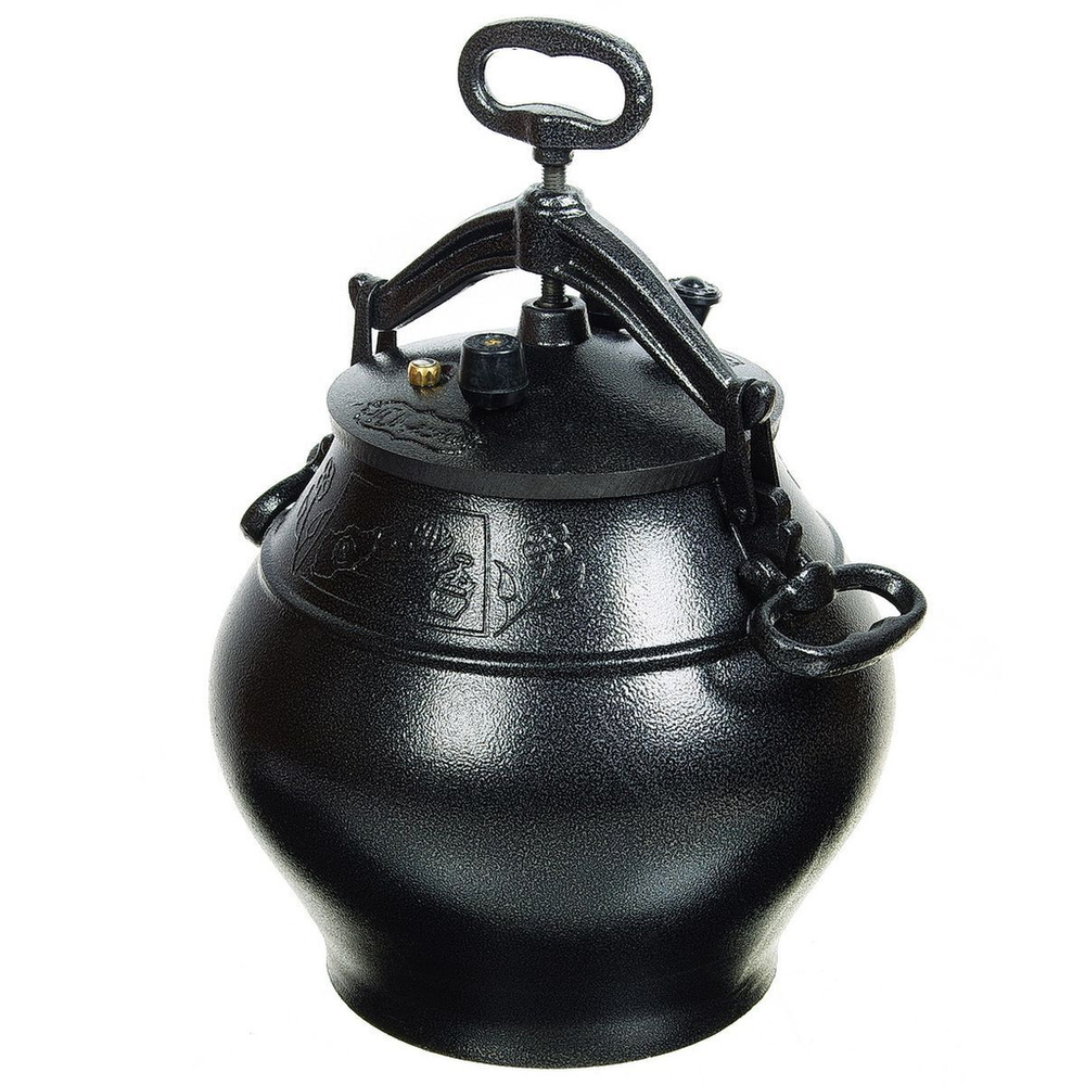 Казан афганский алюминий, 20 л, с крыш, чер, ach20