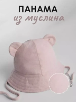 Панама летняя с ушками на завязках для детей