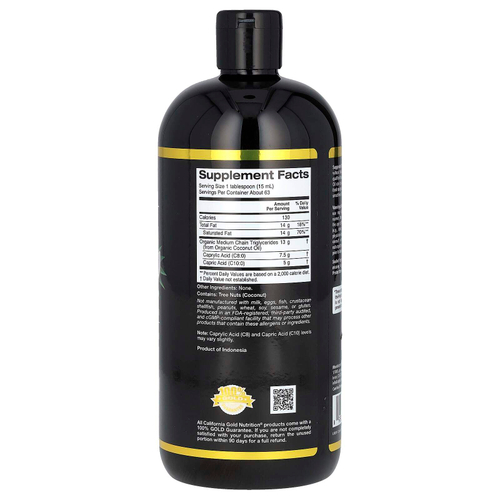 California Gold Nutrition, Sport, органическое масло MCT, 946 мл (32 жидк. унции)