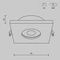Встраиваемый светильник Maytoni Technical Stark DL083-01-GU10-SQ-B
