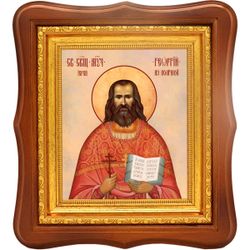Георгий Степанюк Священномученик пресвитер. Икона на холсте.