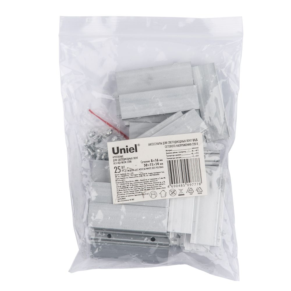 UCC-N21-C50 WHITE 025 POLYBAG Крепление для светодиодных лент ULS-N21 NEON 220В. 8x16мм. Цвет белый. 25 штук в пакете. TM Uniel