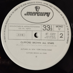 Винтажная виниловая пластинка LP Clifford Brown All Stars (Japan 1974) (Obi) (Promo) Caravan