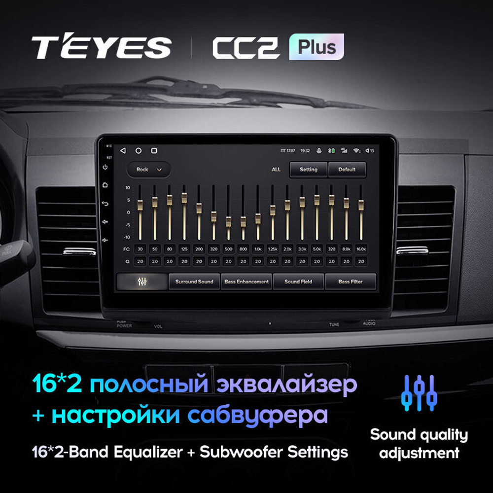 Teyes CC2 Plus 10.2" для Mitsubishi Lancer 2007-2012