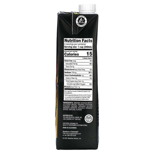 Imagine Soups, органический куриный бульон, 946 мл (32 жидк. унции)