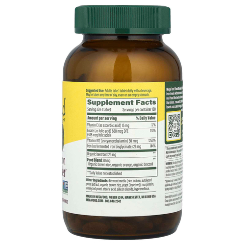 MegaFood, Iron Blood Builder™, 180 таблеток