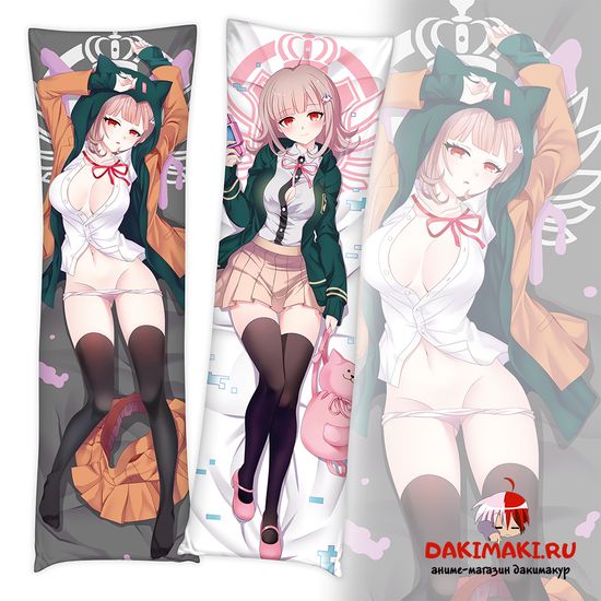 Дакимакура Чиаки Нанами арт. 0880