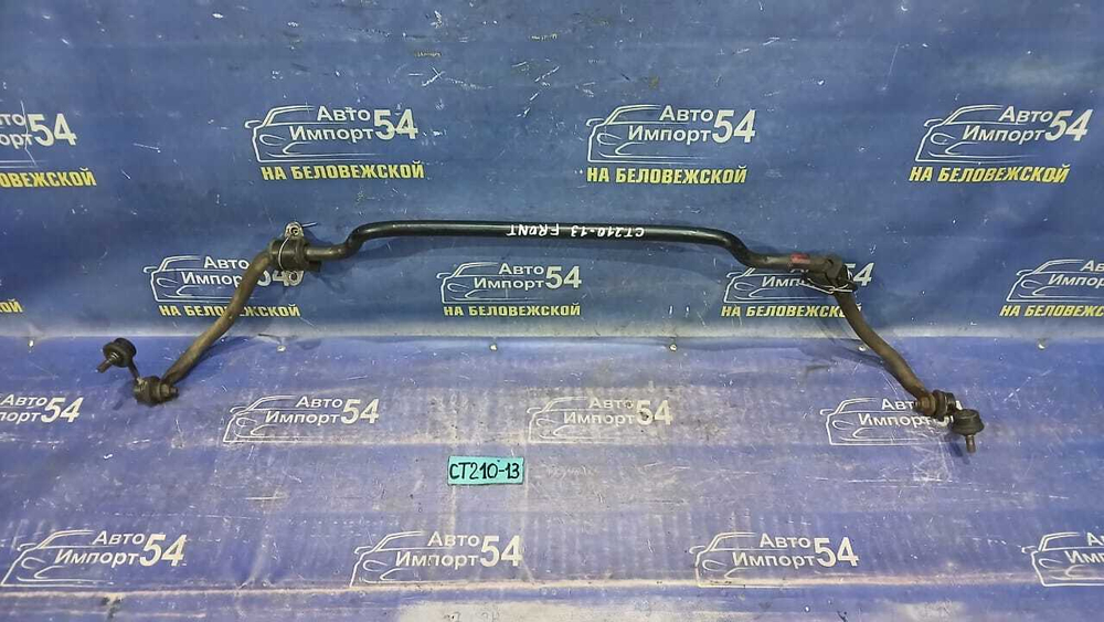 Стабилизатор поперечной устойчивости передний TOYOTA CORONA PREMIO 1996