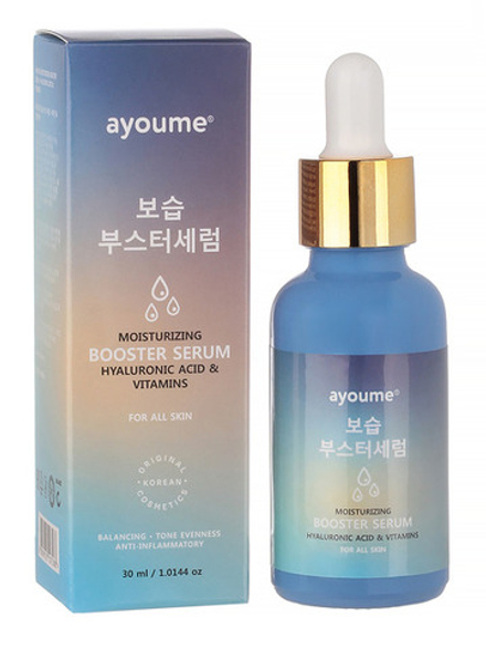 Сыворотка Moisturizing BOOSTER SERUM - Hyaluronic Acid & Vitamins 30 мл